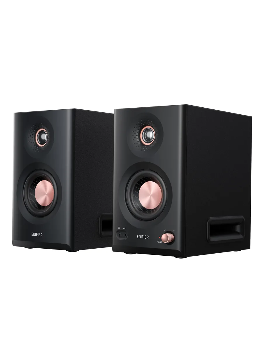 Edifier Edifier MR5 2.0 Studio Monitor — product photo