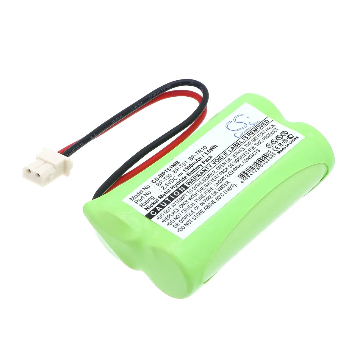 Estry Estry NTM-910YLW standard battery 2.4V 1500mAh — product photo
