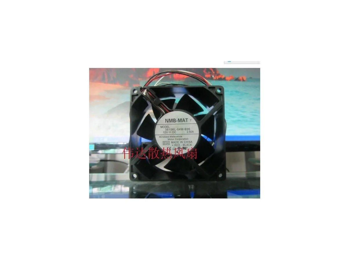 Fans Fans NMB 3615KL-04W-B96 9238 12V 2.50A 4-wire case fan — product photo