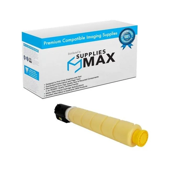 SuppliesMax SuppliesMax Yellow Toner Cartridge GPR-51Y 21500 Pages — product photo