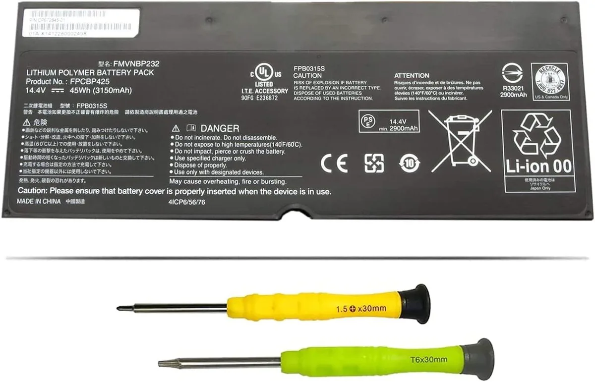 NShi NShi FPCBP425 45Wh 14.4V 3150mAh laptop battery — product photo