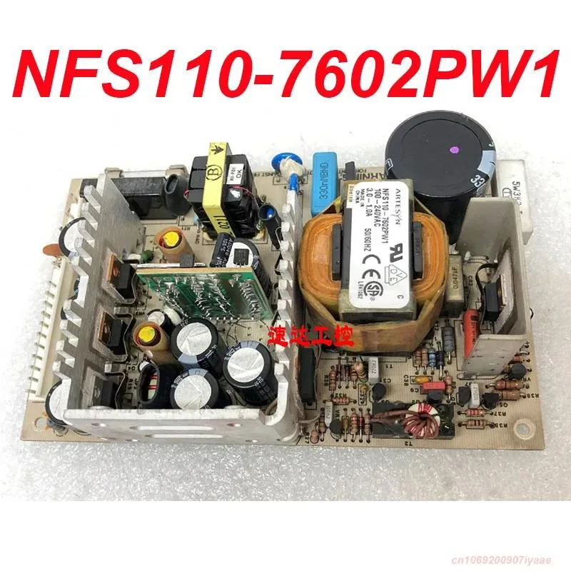 KHACHIMO KHACHIMO NFS110-7602PW1 power supply — product photo