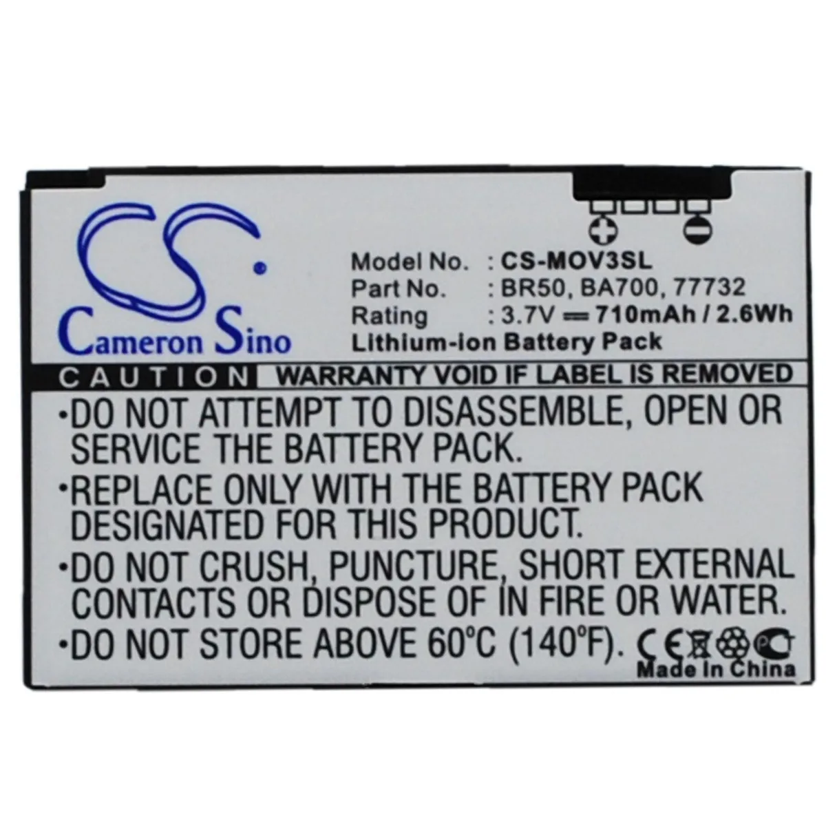 Cameron &amp; Co Cameron &amp; Co DS-CS-MOV3SL cell phone battery 710 mAh 3.7 V Li-ion black — product photo