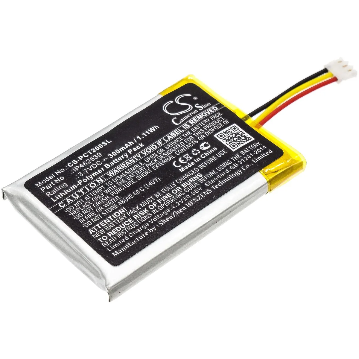 Small rectangular lithium-polymer battery, dark casing, gold contacts, 36.8 by 24.5 by 4.6 mm