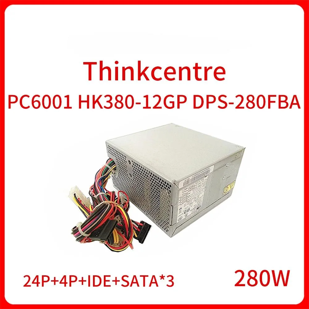 Silver rectangular server power supply unit with rear fan grille and power connector