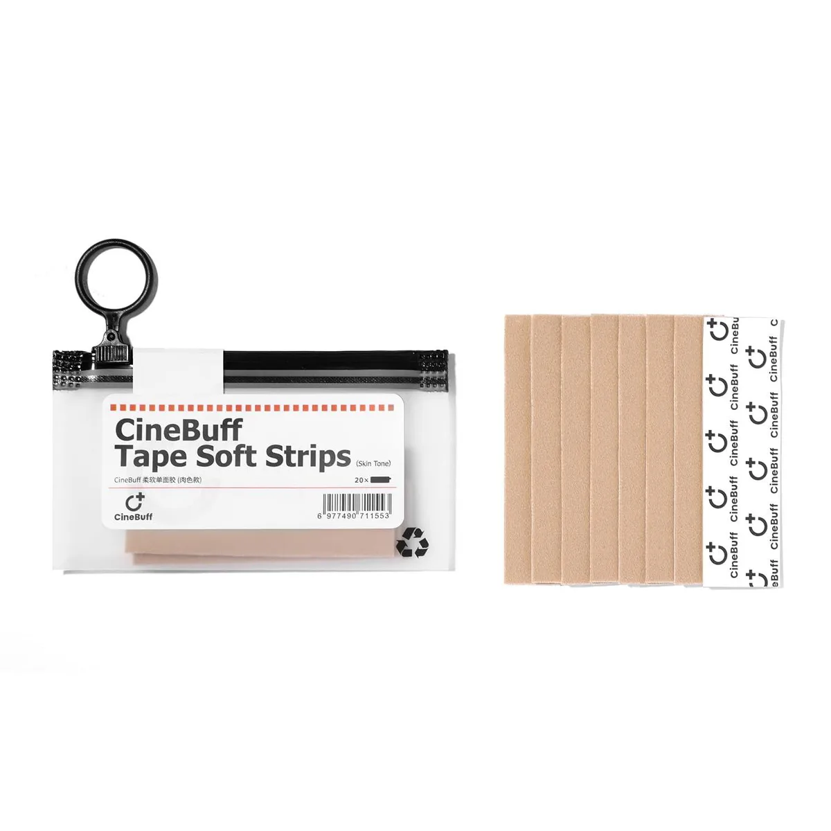 Twenty rolls of beige moleskin tape on white cores