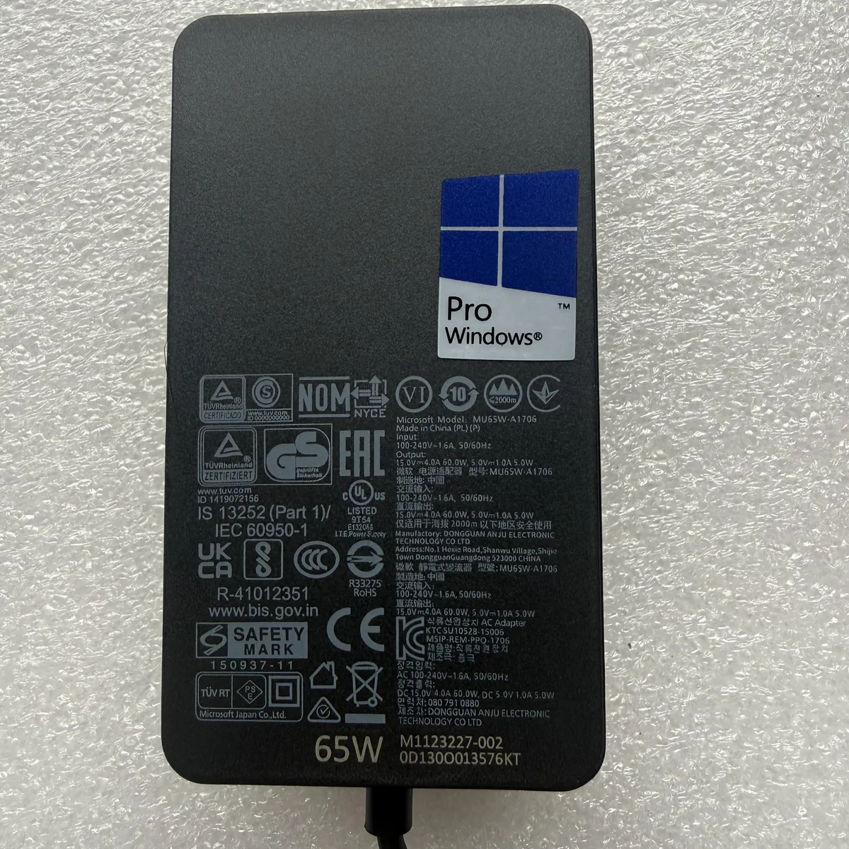 CPY CPY 1706 65W 15V 4A power adapter with USB charging port — product photo