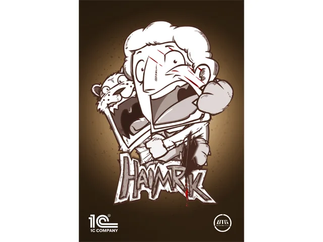 1C Publishing EU 1C Publishing EU 42508 Haimrik downloadable game — product photo