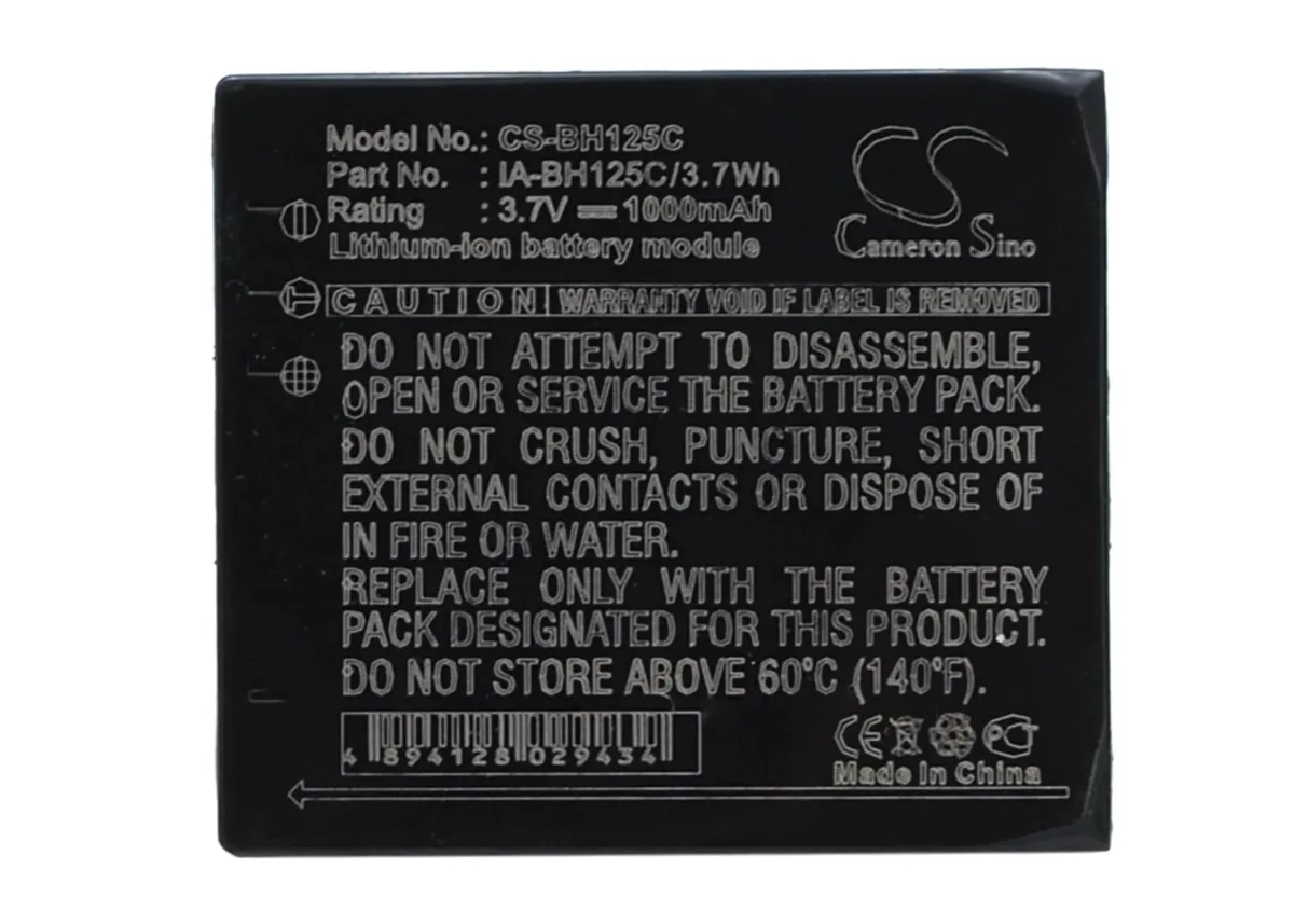 Cameron Sino camcorder battery pack rectangular black plastic housing