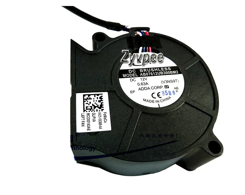 Zyvpee Zyvpee AB07612UB300BM2 77x75x30mm PWM blower case fan — product photo