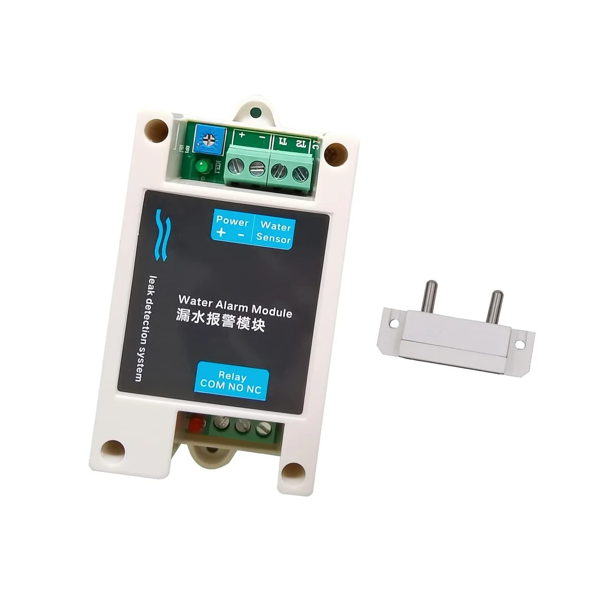  Emerson 12V DC Water Leak Alarm Module White 10A Relay 80dB Siren Shut-off Valve Control — product photo
