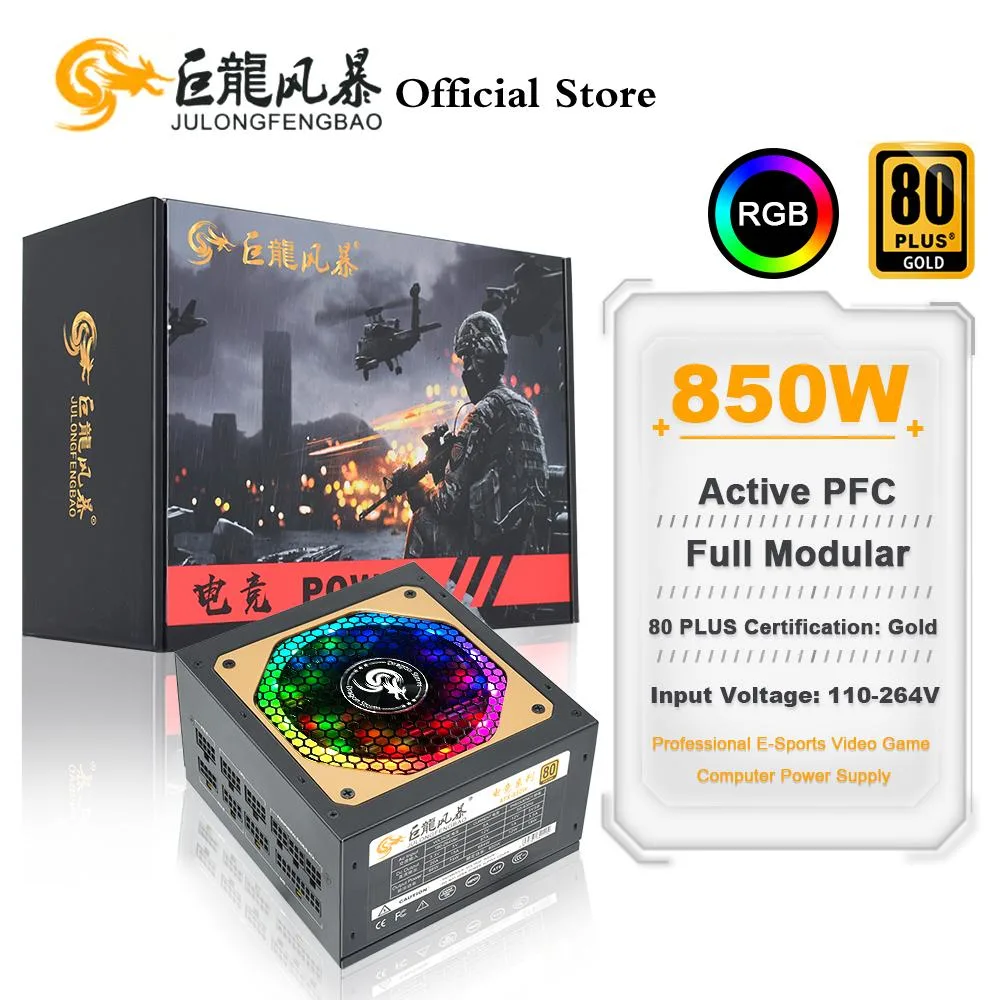 Lemincrash Lemincrash 80Plus Gold 850W ATX Full Modular Server Power Supply 120mm Fan 20+4Pin — product photo