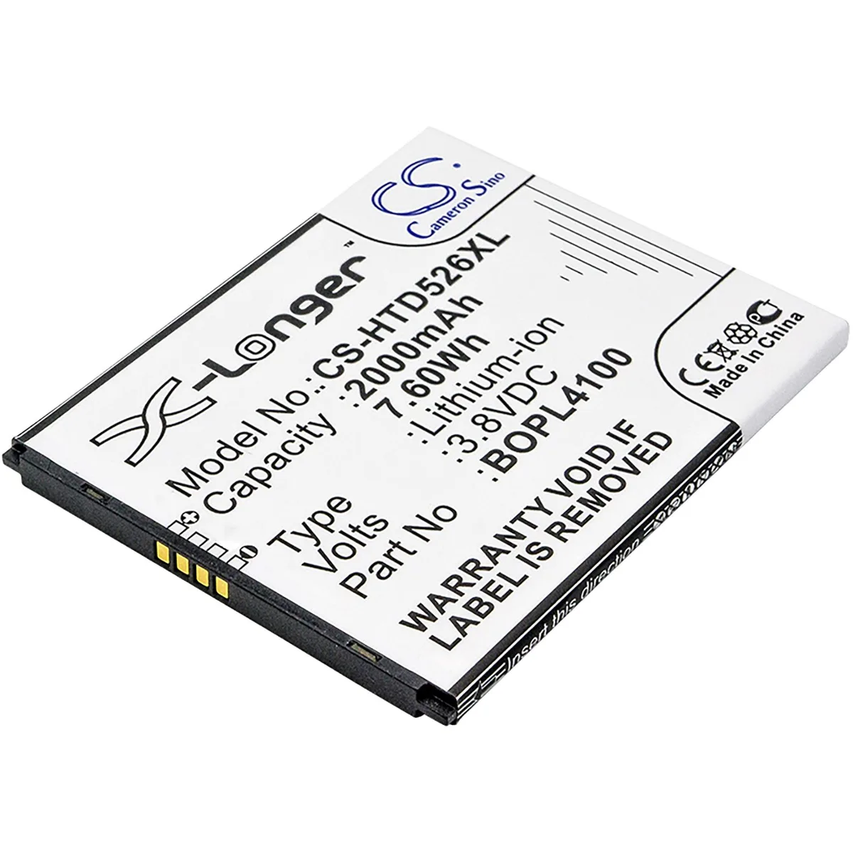Cameron &amp; Co Cameron &amp; Co DS-CS-HTD526XL 2000mAh cell phone battery — product photo