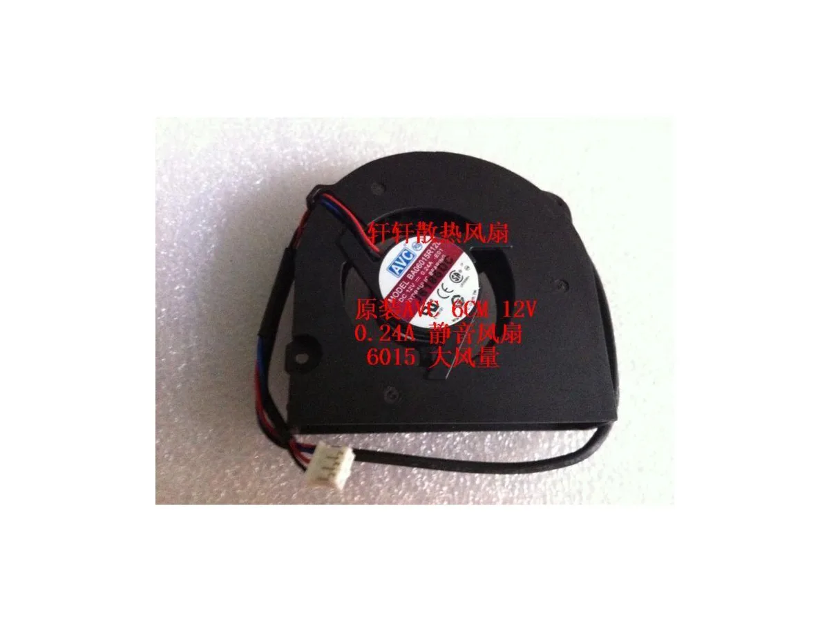 Fans Fans BA06015R12L 6015 centrifugal case fan 12V .24A 3 line — product photo