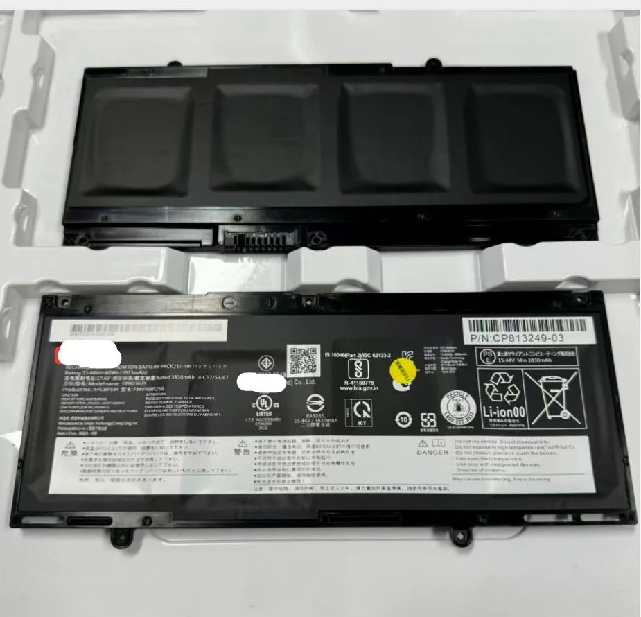 E-buy E-buy FPCBP594 60Wh laptop battery for Fujitsu Lifebook U7412 U7312 — product photo