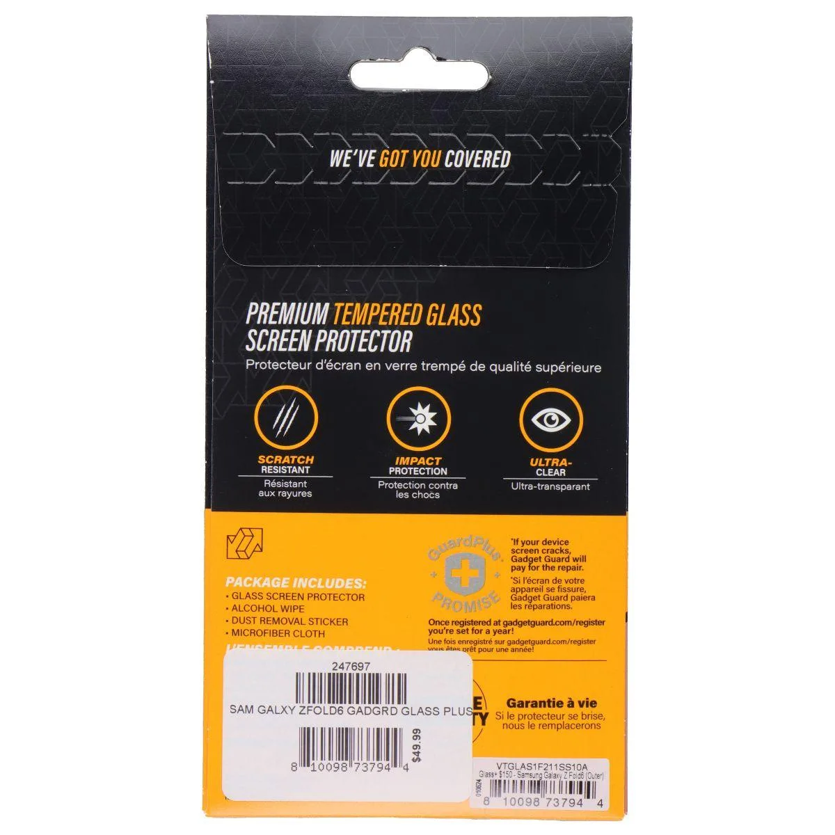 Invisible Gadget Guard Invisible Gadget Guard Glass Screen Protector for Samsung Galaxy Z Fold6 — product photo