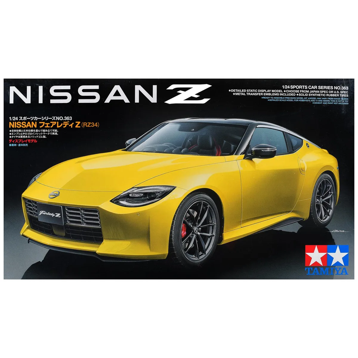 Tamiya Tamiya Nissan Fairlady Z (RZ34) 1/24 Scale Model Kit — product photo