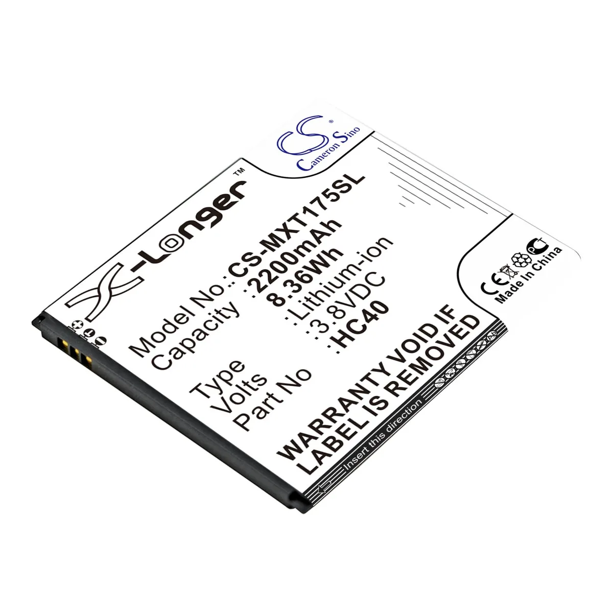 Cameron &amp; Co Cameron &amp; Co DS-CS-MXT175SL cell phone battery 2.2 Ah — product photo