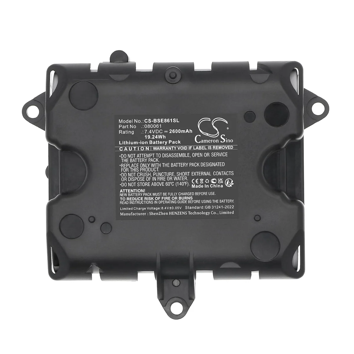  Cameron Sino CS-BSE861S replacement battery for Bose SoundLink Revolve+ 2 2600mAh 7.4V — product photo