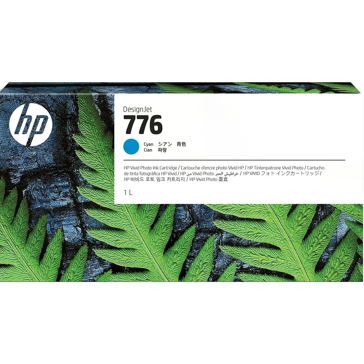 HP 776 cyan ink cartridge in sealed box