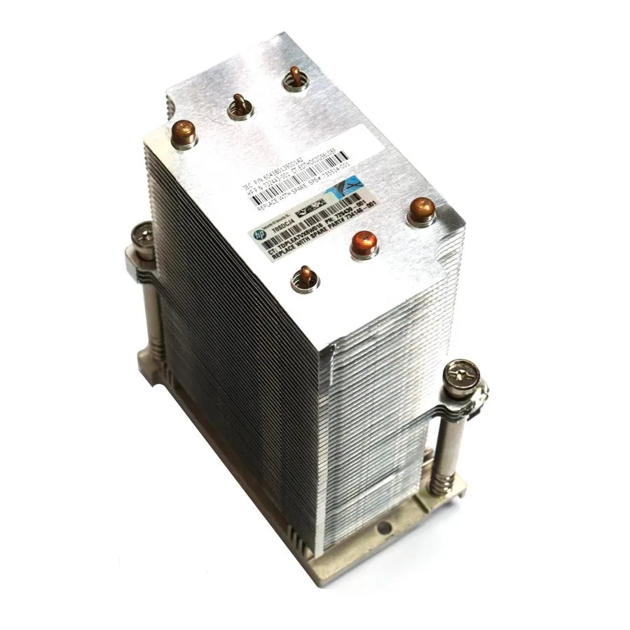 YINGHUA YINGHUA 732443-001 735514-001 CPU Heatsink Proliant DL580 G8 G9 — product photo