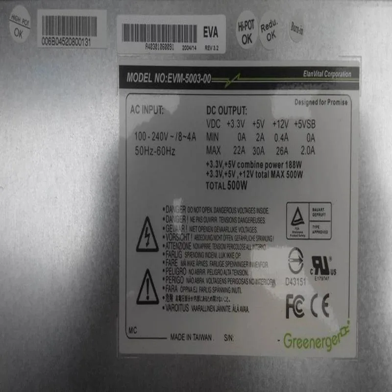 KHACHIMO KHACHIMO EVM-5003-10 2U 500W ATX Power Supply — product photo
