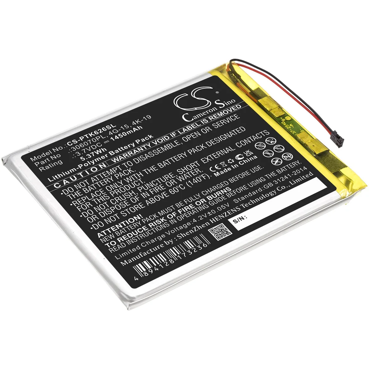 Cameron & Co Cameron & Co DS-CS-PTK626SL 1.45 Ah 306070PL e-book accessory — product photo