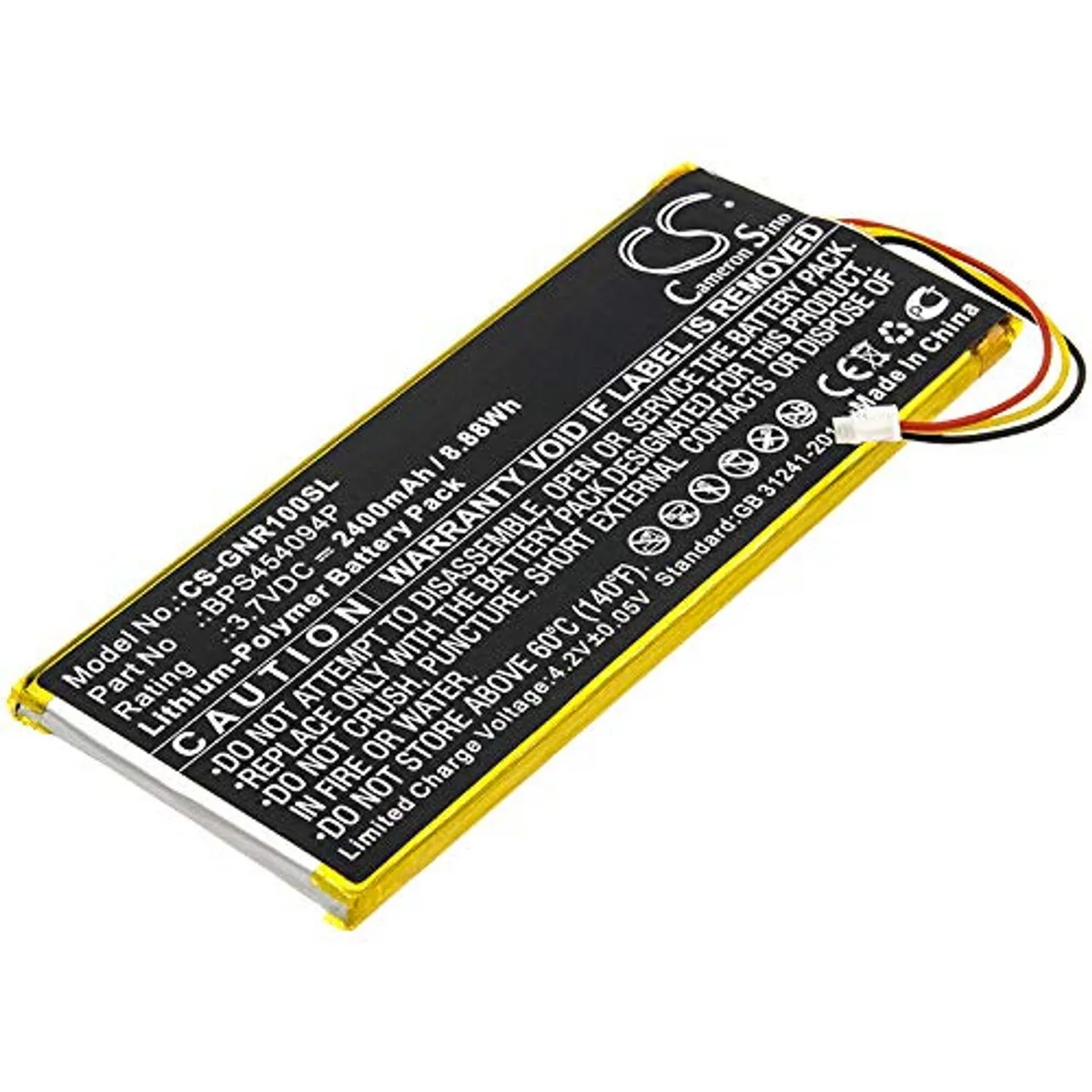  Cameron Sino WorldRadio BPS454094P 2400mAh standard battery — product photo