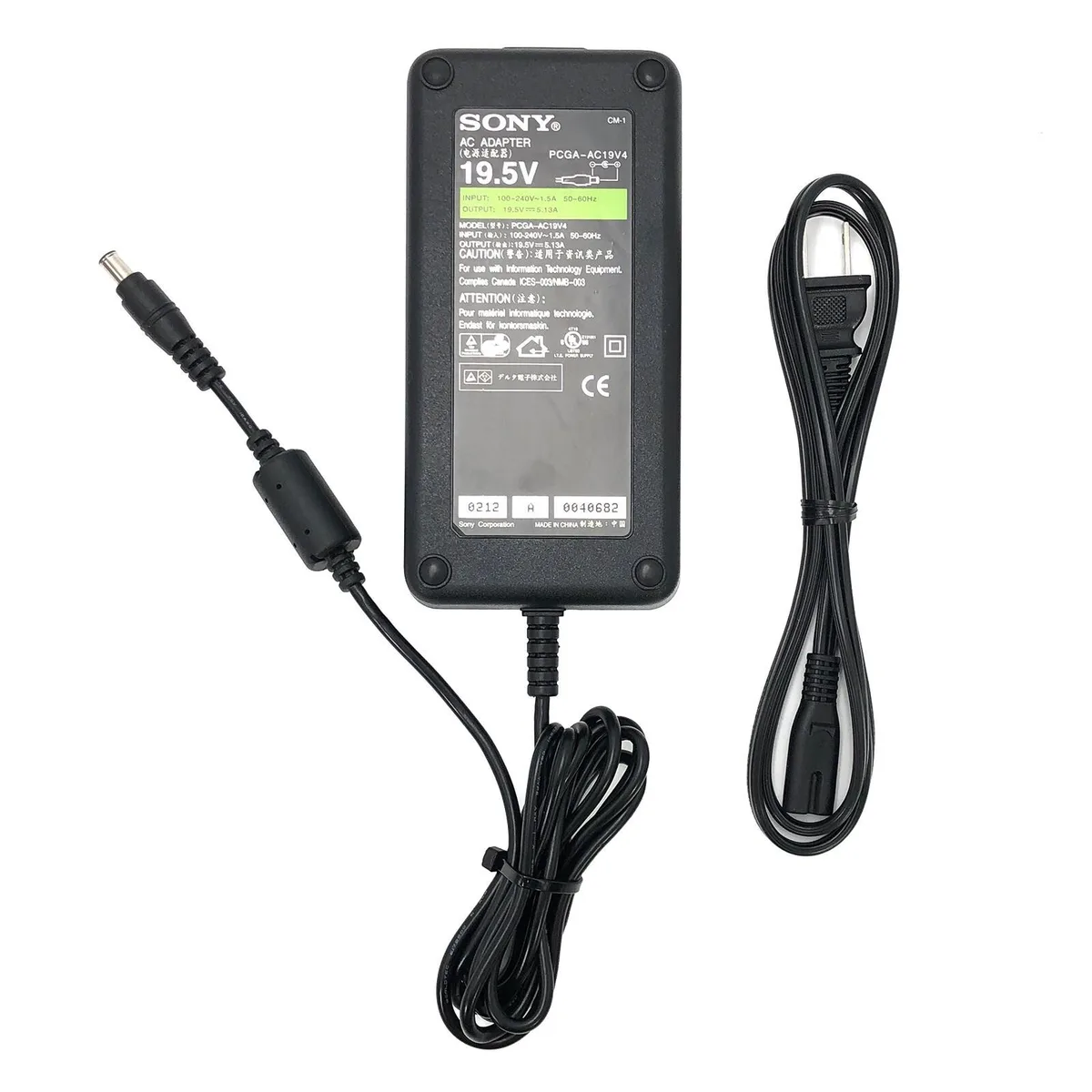 Sony Sony PCGA-AC19V4 100W power adapter 19.5V 5.13A — product photo