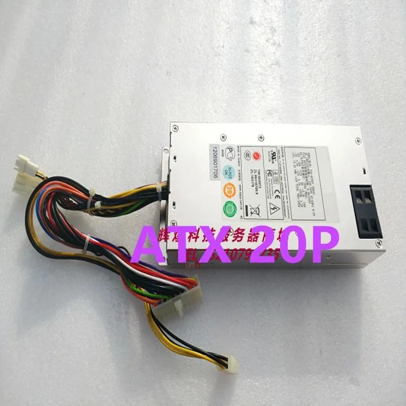 KHACHIMO KHACHIMO P1U-6200P 1U 20Pin 200W power supply — product photo