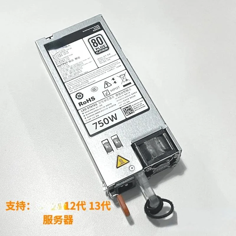 Supersuperuncle Supersuperuncle 750W DC server power supply for Dell R620 R630 R720 R730XD CWKMX D750E-S3 — product photo