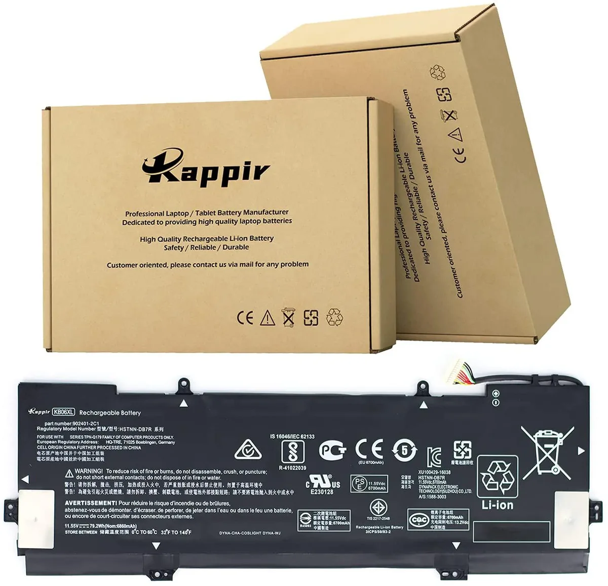 myVolts myVolts HSTNN-DB7R 11.55V 79.2Wh laptop battery — product photo