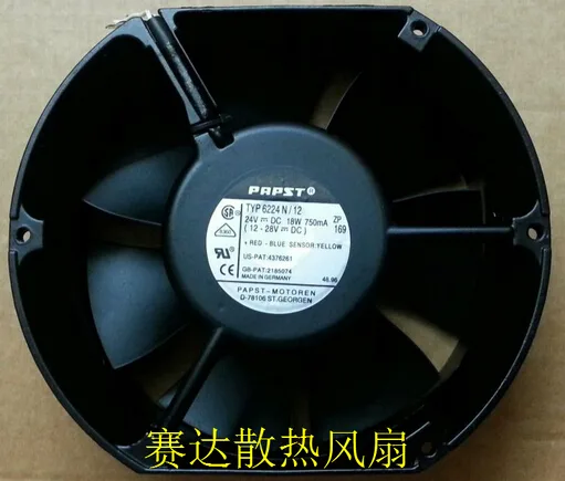OEM Industries OEM Industries TYP 6224 N/12 172×51mm 24V 18W 3-Wire CPU Cooler — product photo