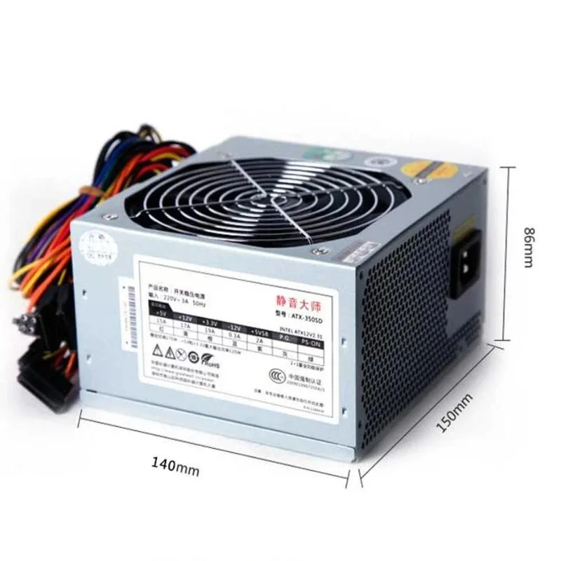 KHACHIMO KHACHIMO ATX-350SD 350W 80 PLUS Gold Power Supply — product photo