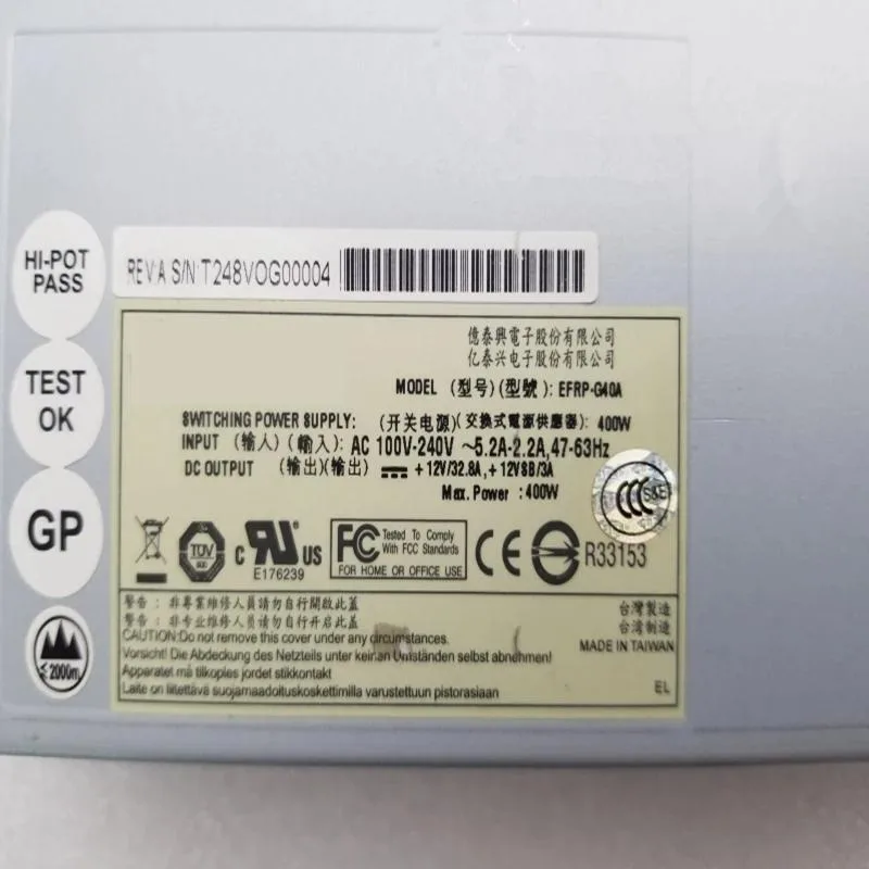 KHACHIMO KHACHIMO 400W ATX Power Supply EFRP-G40A — product photo