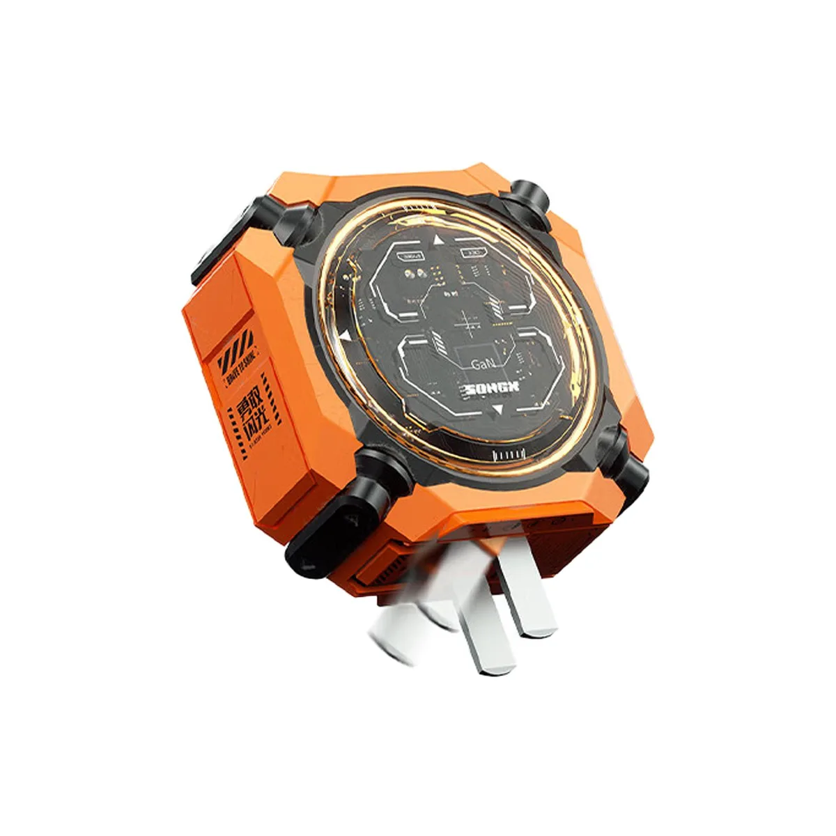 songx songx 70W GaN 3-Port USB Charger Yellow Mecha — product photo