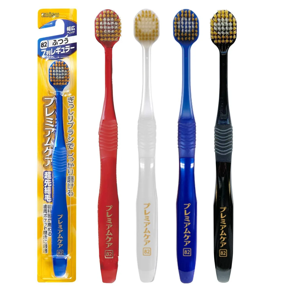 Three new Ebisu Premium Care toothbrushes in assorted colours, wide seven-row heads with mixed bristles, polypropylene handles