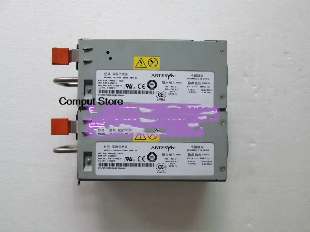 KHACHIMO KHACHIMO X206m X3200 Server Power Supply 7001084-y000 39y7280 39y7281 — product photo