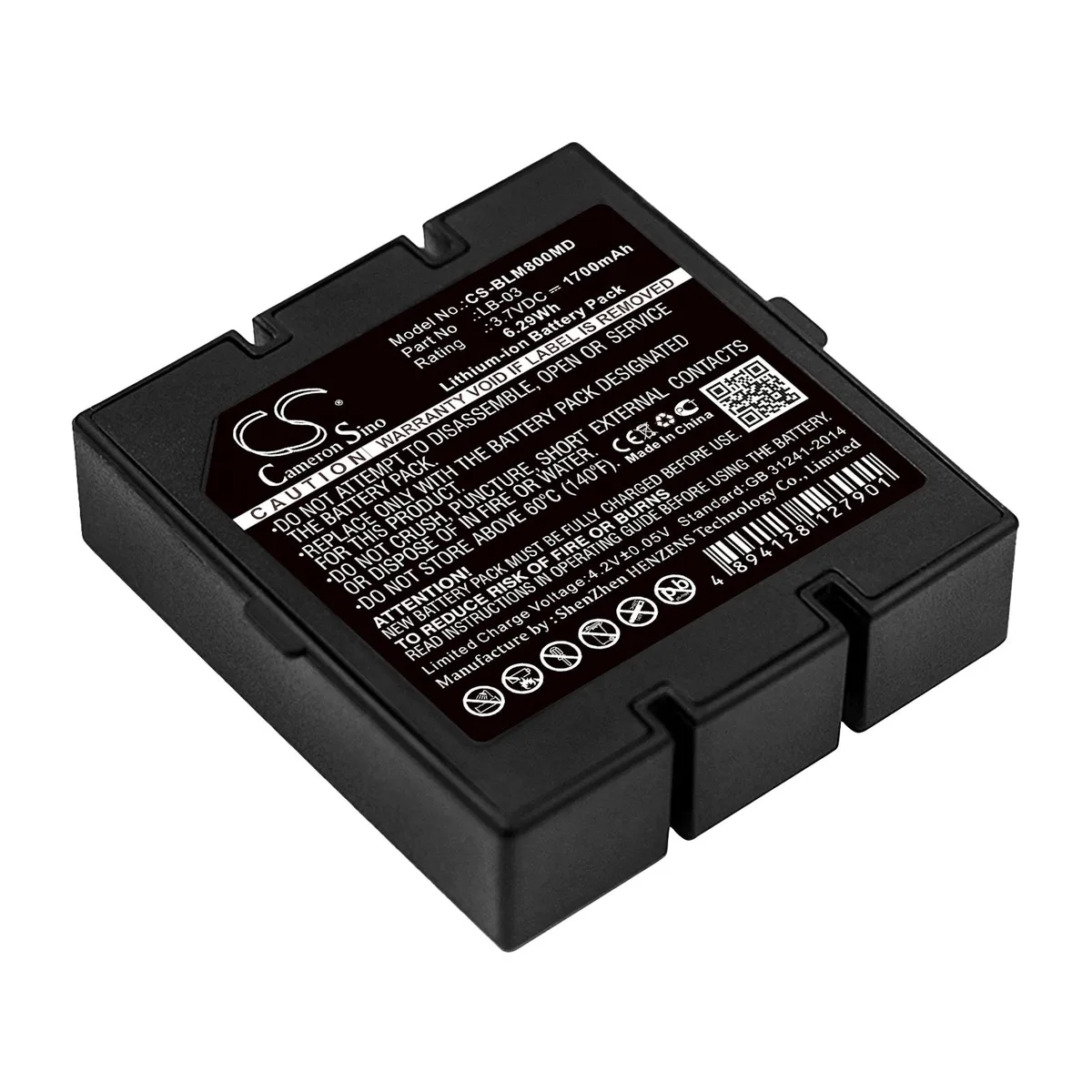 Cameron &amp; Co Cameron &amp; Co DS-CS-BLM800MD Li-ion Battery 1.7 Ah Black — product photo