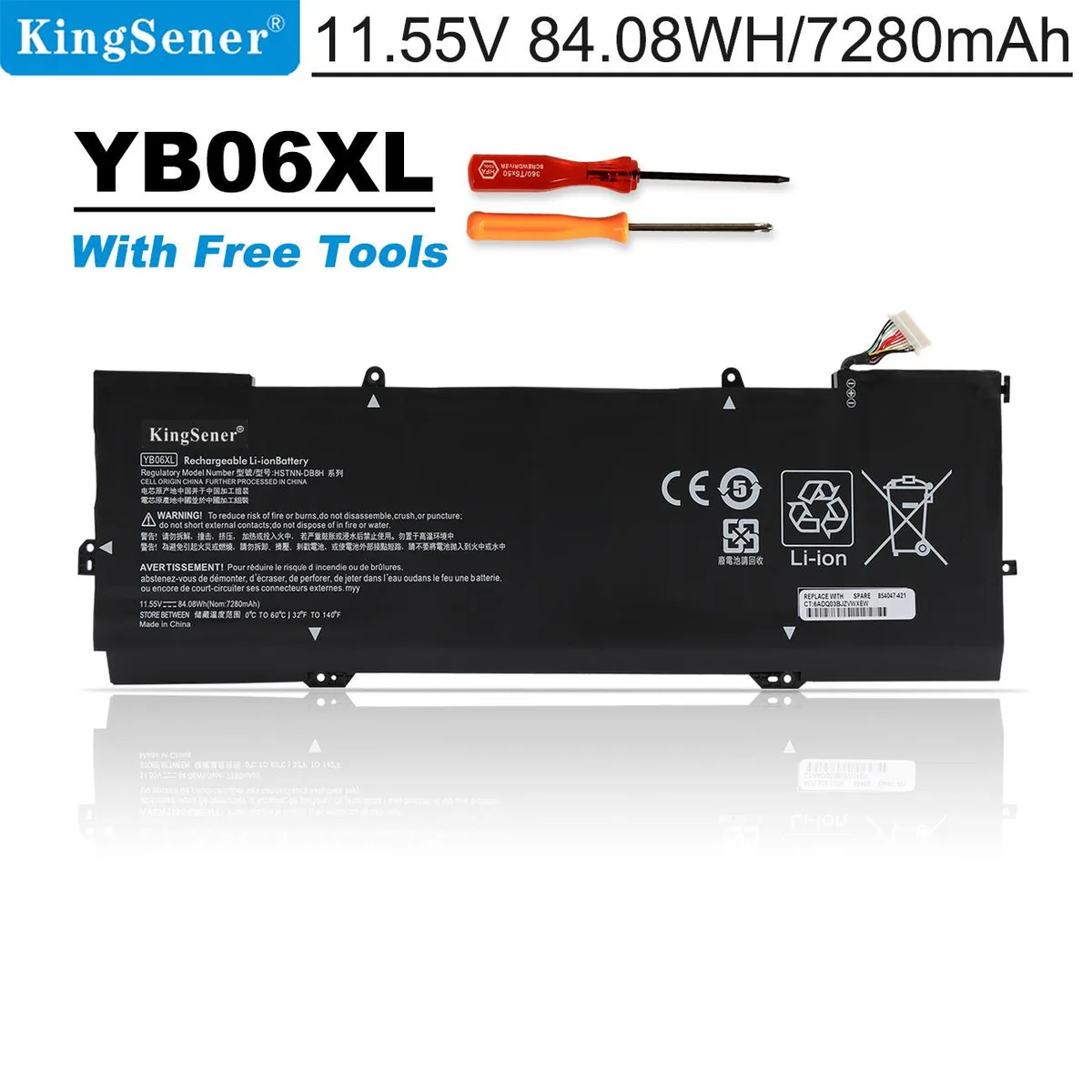 KingSener KingSener YB06XL laptop battery 84.08Wh 7280mAh 11.55V for HP Spectre x360 15-CH series — product photo