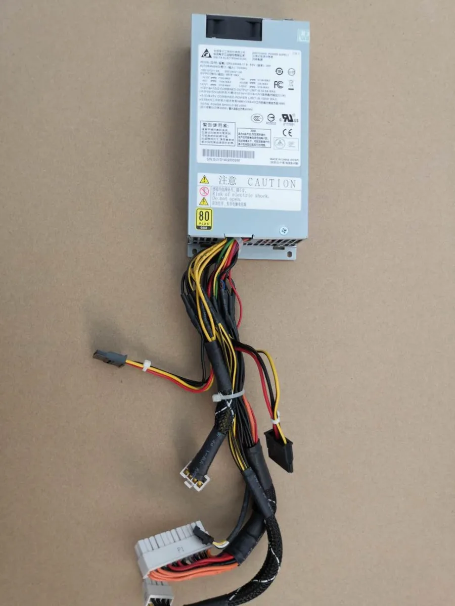godream godream DPS-400AB-17B 400W 80 Gold power supply — product photo