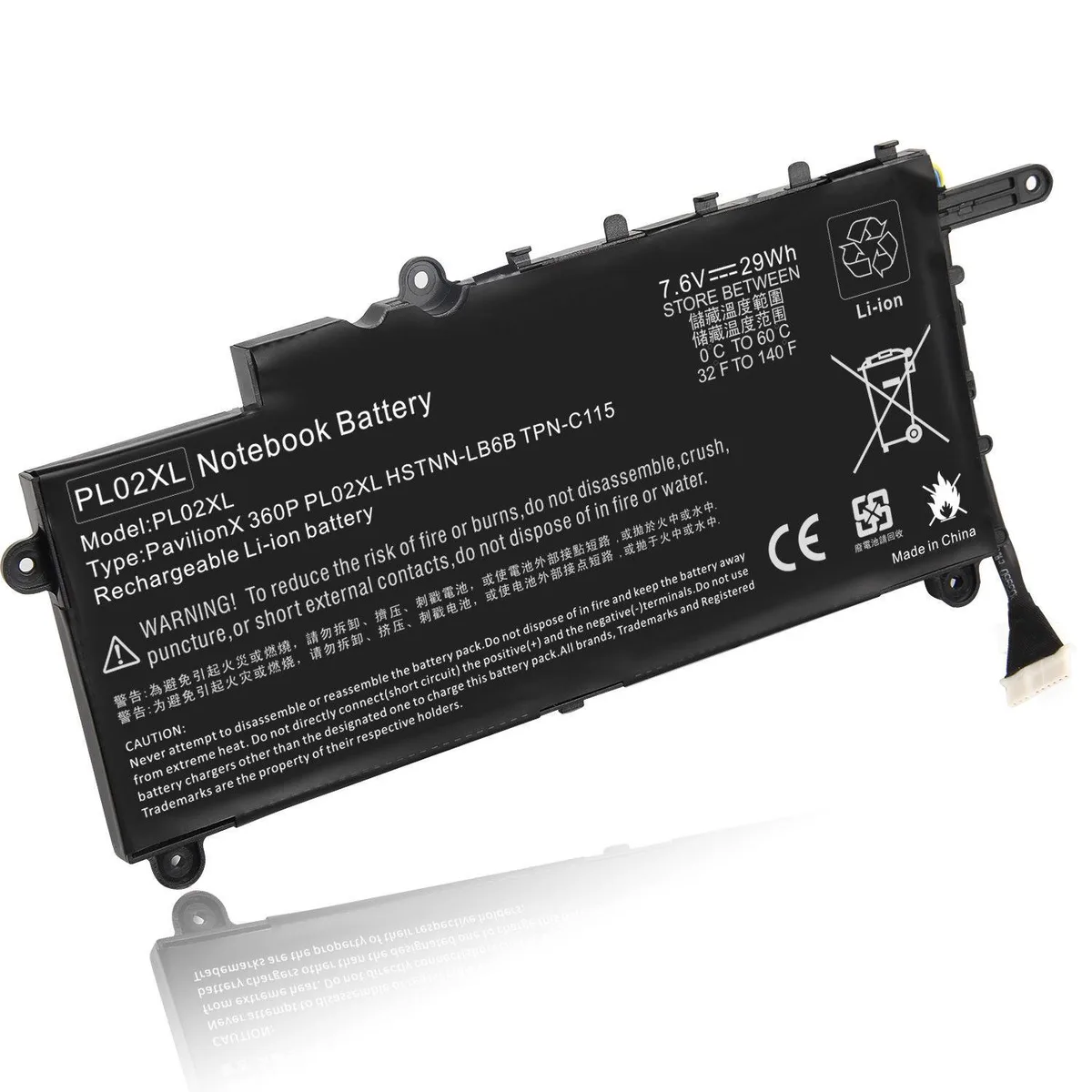 HP HP PL02XL 7.4V 25W 2-Cell Laptop Battery — product photo
