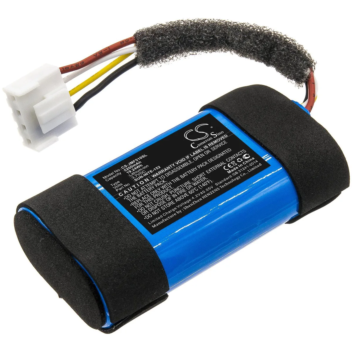 Cameron Sino replacement battery for Flip 5 Eco and Ocean devices
