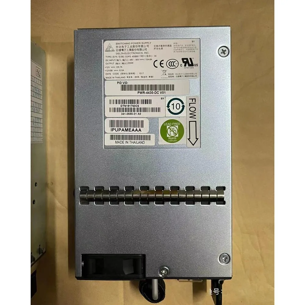 KHACHIMO KHACHIMO ISR4431 Router Power Supply PWR-4430-DC — product photo