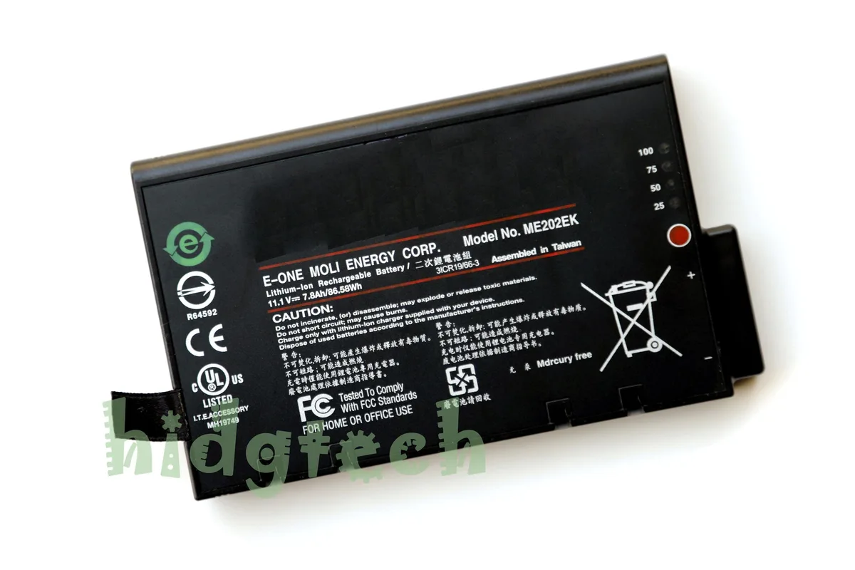 Beisite Beisite ME202EK 11V 86.58Wh 7.8Ah laptop battery — product photo