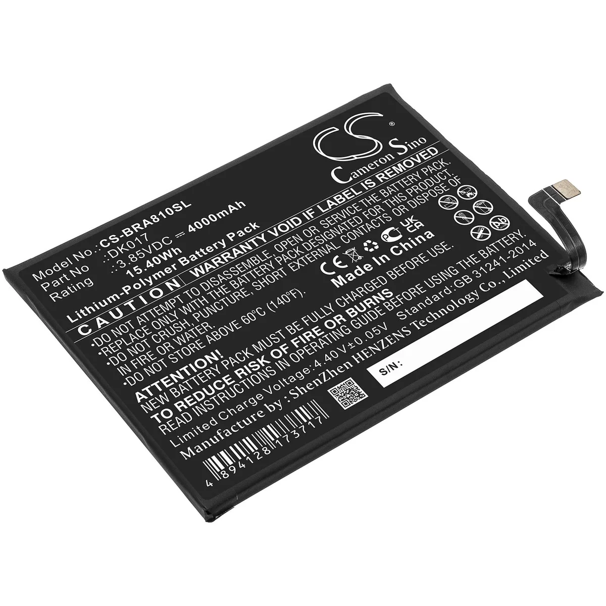 Cameron &amp; Co Cameron &amp; Co DS-CS-BRA810SL cell phone battery 3.85V 4000mAh — product photo