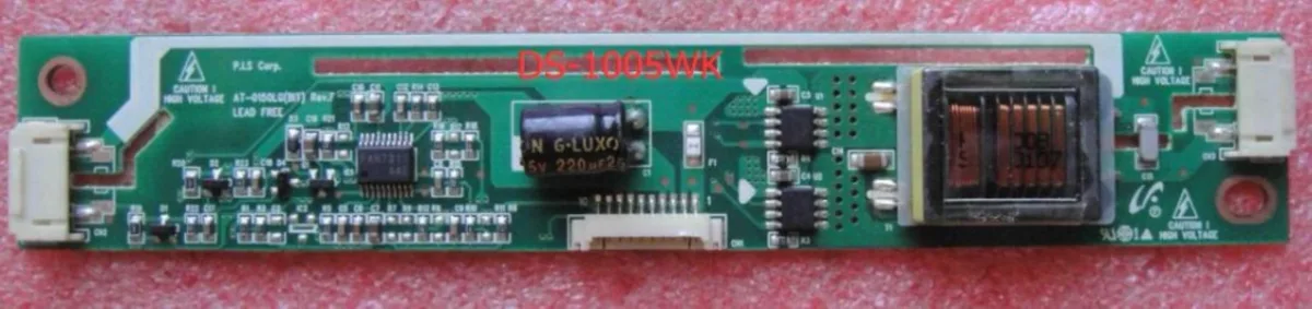 Ruth's sister Ruth's sister DS-1005WK FIV-1512L1A internal power cable — product photo