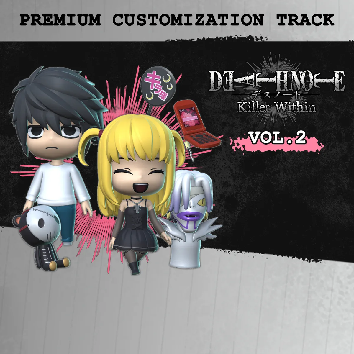 Bandai Namco Entertainment America Inc Bandai Namco Entertainment America Inc 81907 downloadable game — product photo