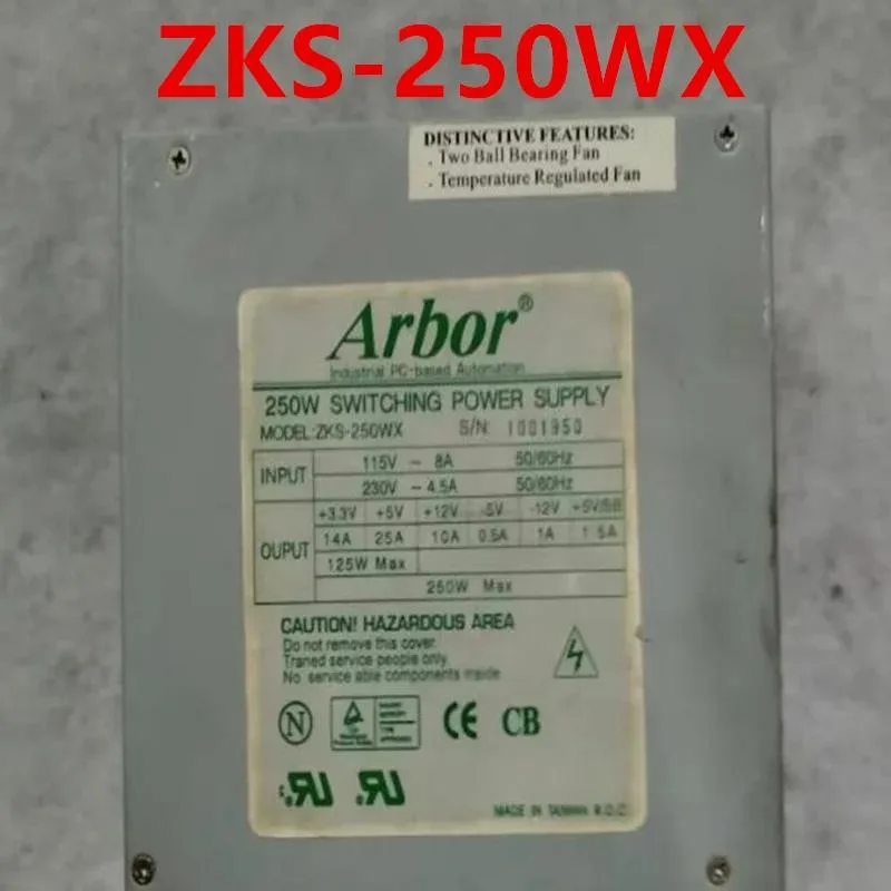 KHACHIMO KHACHIMO ZKS-250WX 250W ATX Power Supply For ARBOR SN:1001950 — product photo