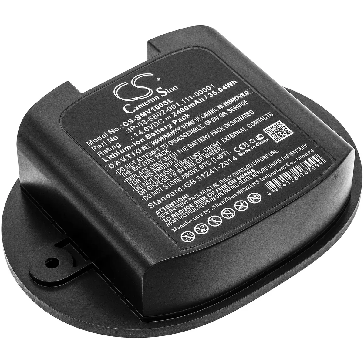 Rectangular lithium-ion battery pack, black plastic casing, connector on one end